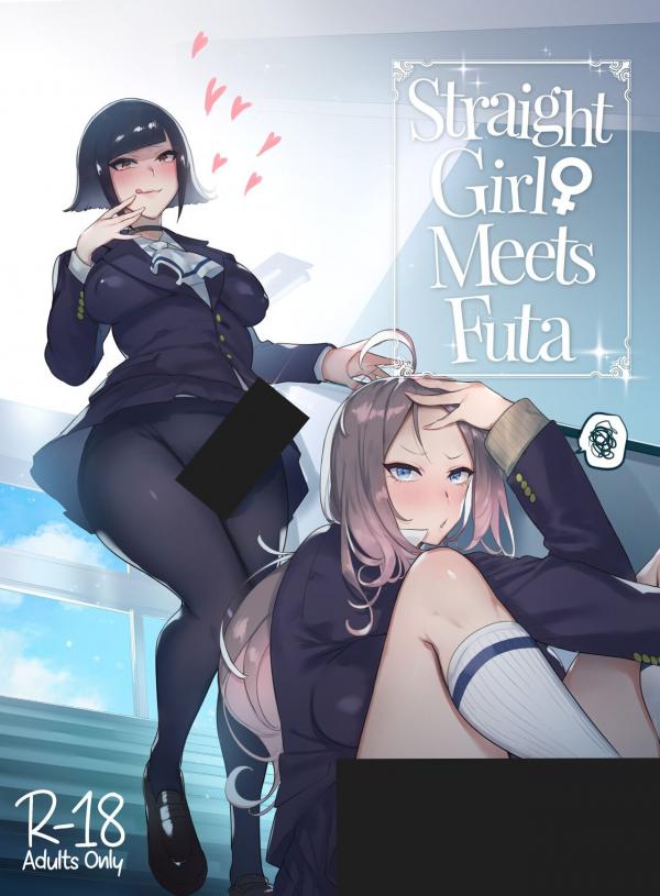 Straight Girl Meets Futa  (Uncensored)