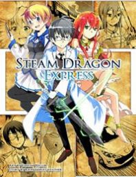 The Steam Dragon Express