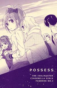 The Idolm@ster dj - possess