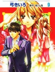 Toshokan Sensou: Love & War